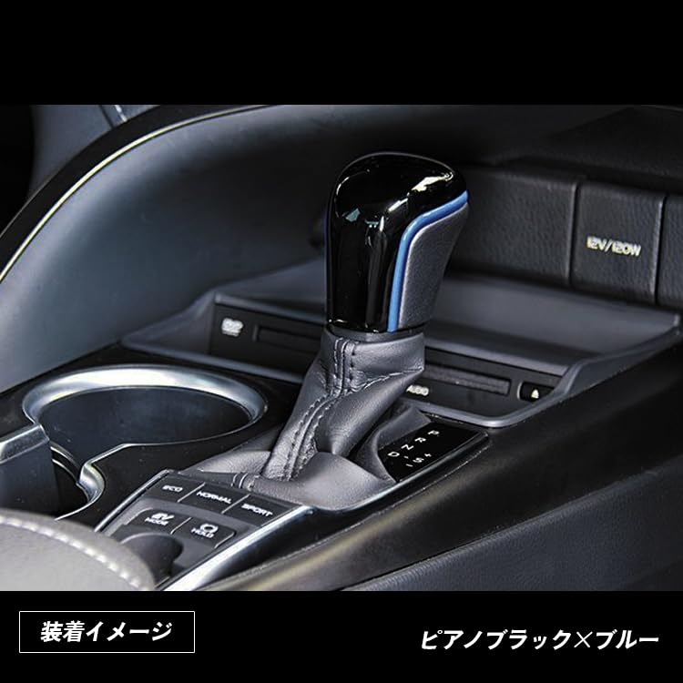 Amazon | C-HR CHR 後期 GR ZYX11 NGX10 NGX50 シフトノブ ロック解除