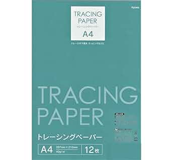 ひらめページ Amazon.co.jp: Rexka N811169S ヘッドライトアセンブリ