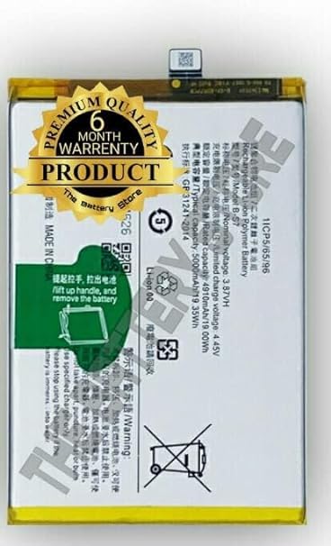 Image of THE BATTERY STORE Original B-S7 Battery for Vivo Y15a V2134 / Y15s /V2120, /V2147 / Y01 V2166 Battery with 6 Month Warranty **** (PPP99)