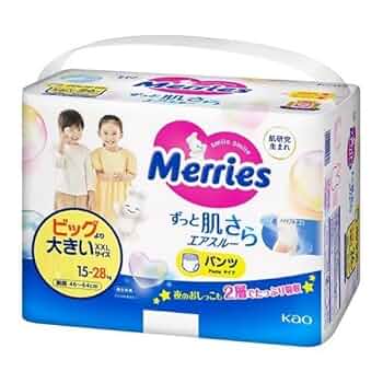 Amazon.co.jp: 花王 メリーズパンツビッグより大きいサイズ 24枚