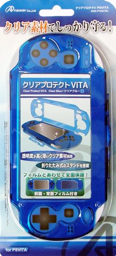 PS VITA用 クリアプロテクトVITA クリアブルー表裏フィルム同梱