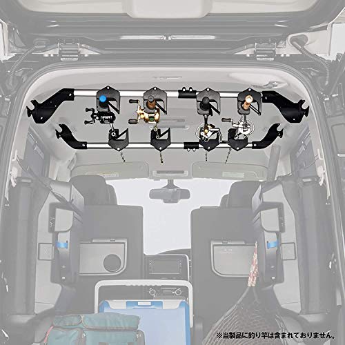 Amazon Co Jp ロッドホルダー特集 車 バイク