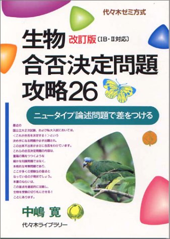 Amazon.co.jp: 中嶋 寛: 本、バイオグラフィー、最新アップデート Amazon.co.jp: 中嶋 寛: 本、バイオグラフィー、最新アップデート