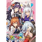 純情化憐フリークス! 普及版