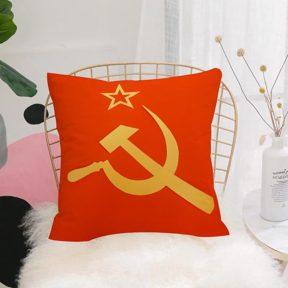 Hyosxw Soviet Union Torn Flag Waving On A Metallic - A1 Cushion Cover,Throw Pillow Case Home Decorative For Living Room Bedroom Sofa Chair 18X18 Inch,Soviet Union Torn Flag Waving On A Metallic Pole. Ussr Vector Flag Isolated On,Pillowcase 45X45cm