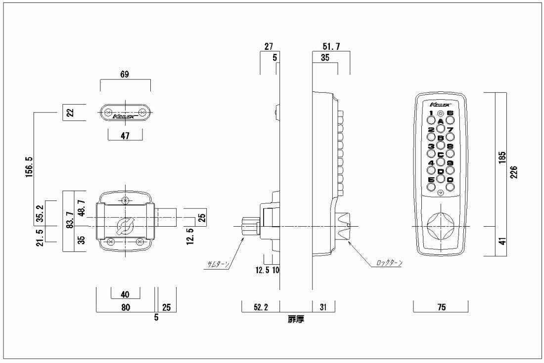 ワタナベさま専用 Amazon | 長沢製作所【22404】キーレックス2100番