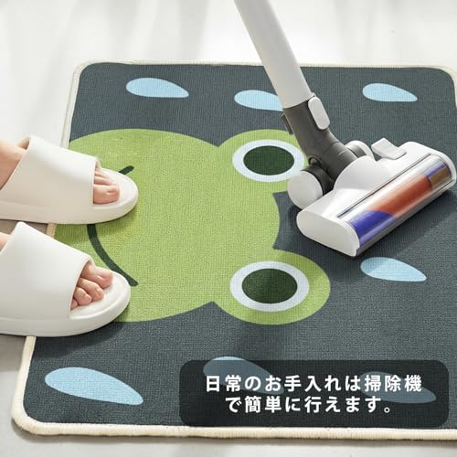 玄関マット カエル柄 可愛い 蛙 超防滑 TPR 底 抗菌防臭 室内 室外 おしゃれ 掃除やすい ドアマット 四季通用 50x80 [5]