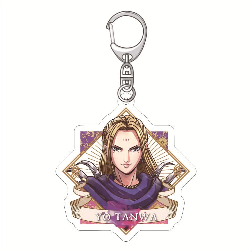 Amazon.co.jp: キングダム キーホルダー アクリルスタンド グッズ 信