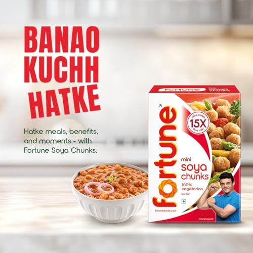 Image of Fortune Mini Chunks, 200 Grams / 225g (Weight may vary)