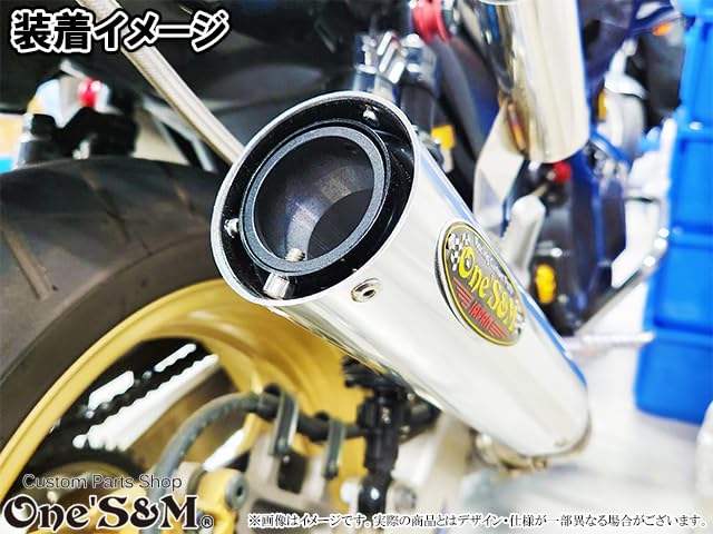 Amazon | W8-3 筒抜けくん スーパーロングインナーバッフル 鳴き