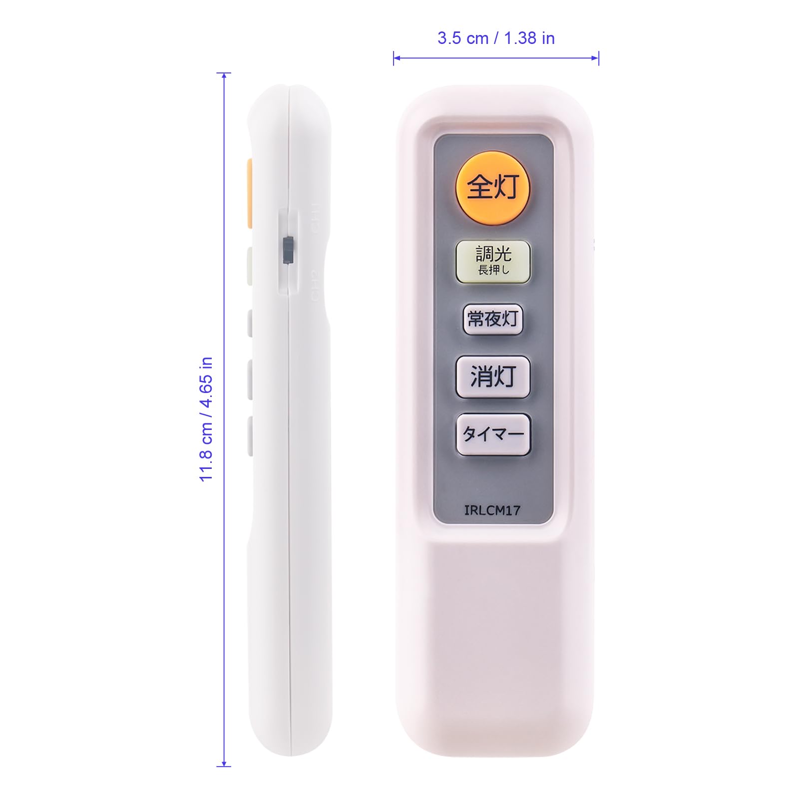 Amazon | 照明リモコン IRLCM17 fit for NITORI照明リモコン