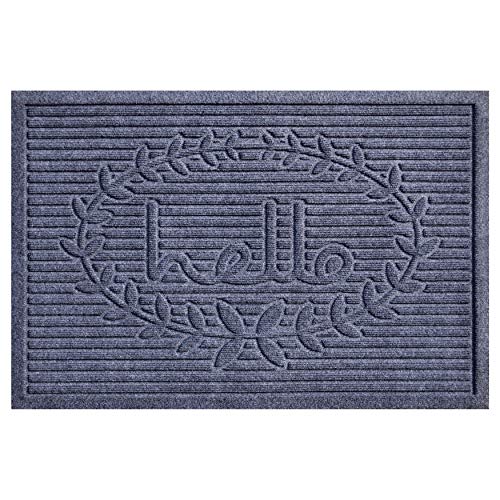 Calloway Mills 103163660 Poly Hello mata do wewnątrz/na zewnątrz, 8' x 5', ciemnoszary