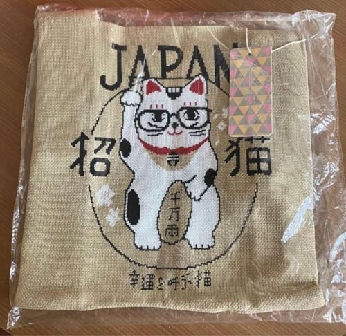 N K^ E L lR ˂ LjbgobN 񂰃obN