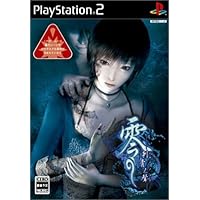 人気投票 1 62位 泣けるゲームランキング 絶対に感動する泣きゲーは みんなのランキング