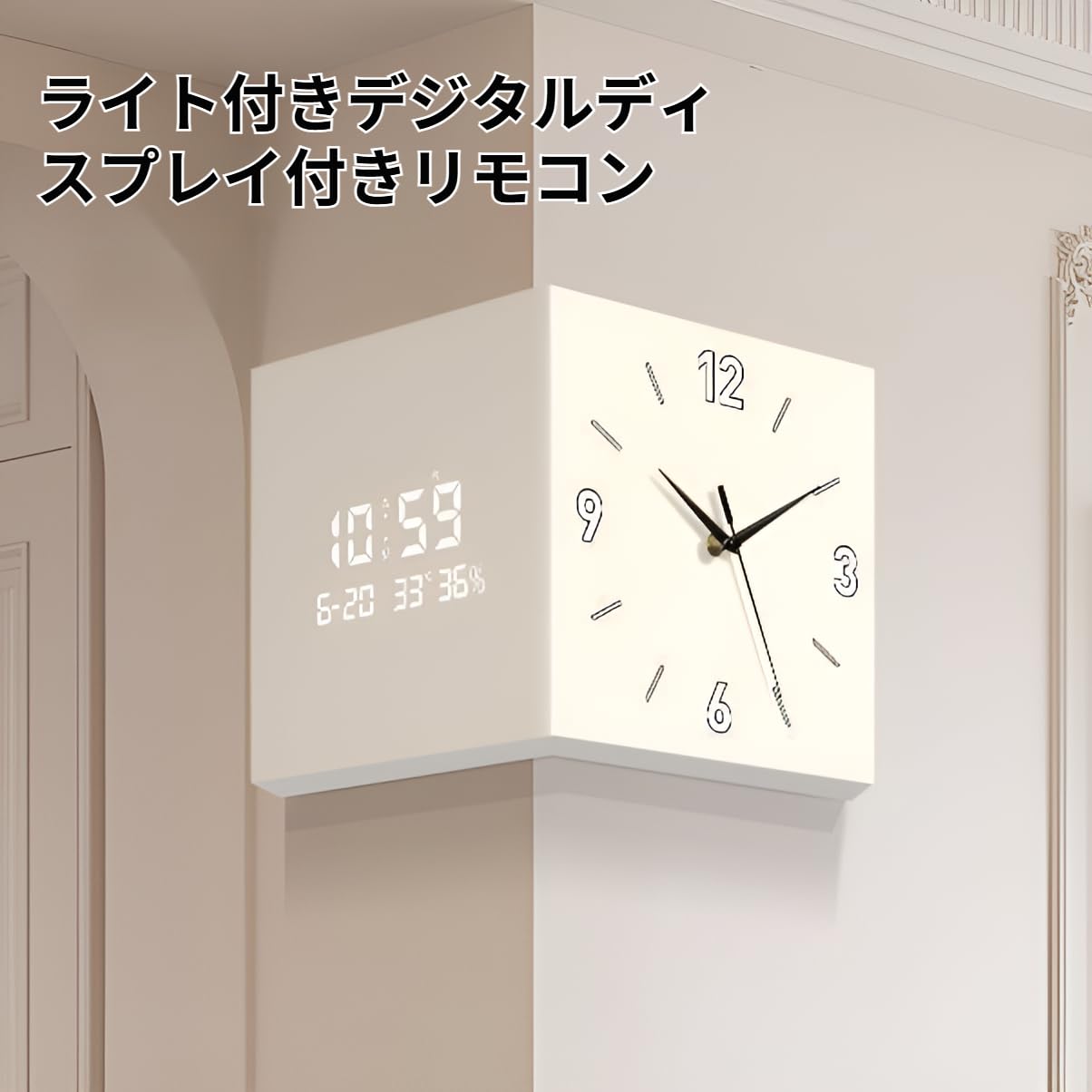 Amazon.co.jp: [Rjktmox]【角時計 コーナー掛け時計】コーナー両面