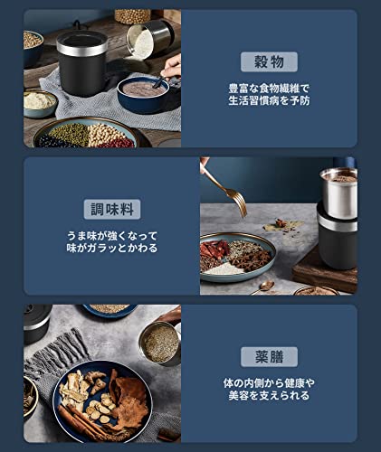 Amazon.co.jp: BESROY: コーヒーミル 電動