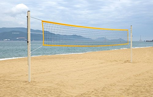 Volleyballnetz zur Auswahl: Training/Wettkampf & Indoor/Outdoor (Beach Volleyball) (Beach Volleyball)