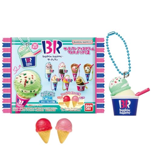 バンダイ(BANDAI) サーティワン アイスクリーム マスコットつきグミ2 12個 BOX 食玩のサムネイル