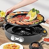 GJCrafts 42cm 2 in 1 Grill Der und Hot Pot Elektrischer für 2-6 Personen, Split Design mit Grillplatte, 2200W Doppelte Temperaturregelung Multifunktion Doppelte Trennung Barbecue Hot Pot