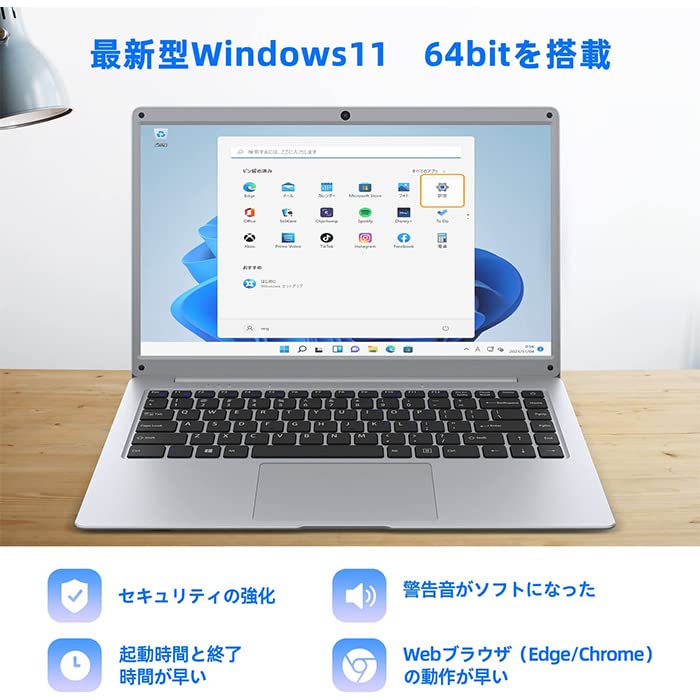 Windows11 第8世代Celeron SSD512GB メモリ8GB Windows11 第8世代Celeron SSD512GB メモリ8GB