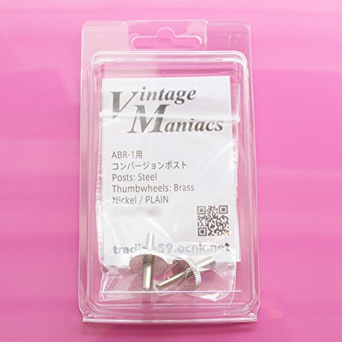 Vintage Maniacs コンバージョンポスト エイジド Vintage Maniacs コンバージョンポスト エイジド