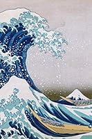 Hokusai Planner #1: Cool Artist Gifts. The Great Wave Off Kanagawa Katsushika Hokusai Weekly And Monthly 6x9" Planner And Organizer To Write In 1673415725 Book Cover