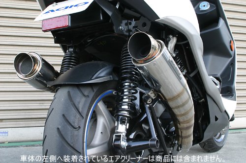 AGIO ステンレス マフラー, エアクリーナーセットCYGNUS-X 浅倉商事：シグナス グリファス（CYGNUS GRYPHUS）【8BJ-SEJ4J