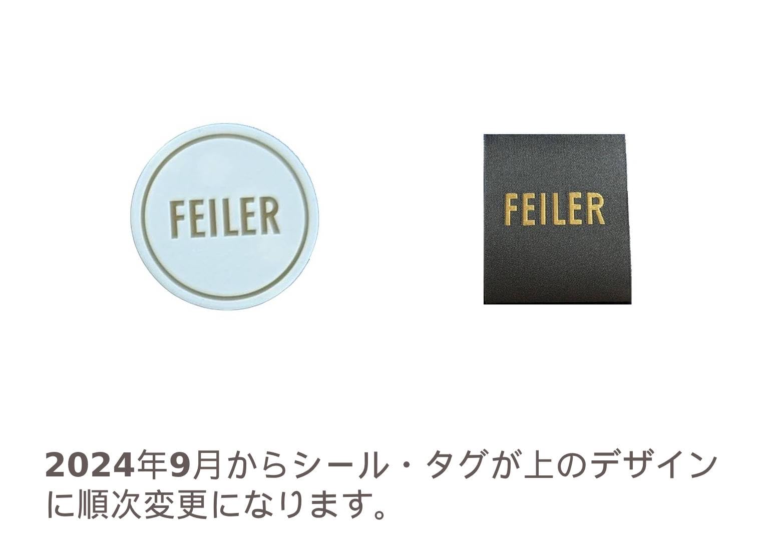 Amazon｜(フェイラー)FEILER スウィートトリート ハンカチ 25cm×25cm
