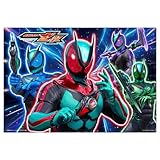 テンヨー(Tenyo) 【日本製】 こどもジグソーパズル 仮面ライダーゼッツ 70ピース (26x38cm) こども向けパズル MK-70-644 おかたづけパッケージ付き 4～7才