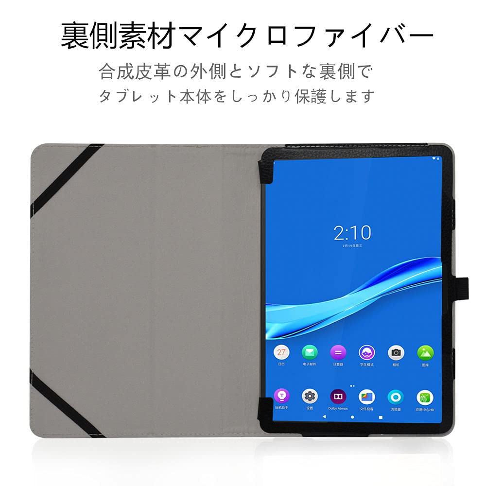 Amazon.co.jp: Lenovo IdeaPad Duet Chromebook ケース MaKstu 軽量
