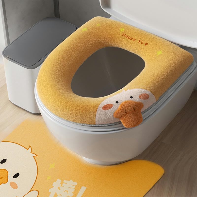 Toilet Lid Cover Set,2PCS/Set Grey Pig Toilet Seat Cover Pads Toilet Seat Cushion Pads Toilet Lid Tank Covers Decorations(Geel)(Geel)