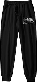 Humorous Self-Acceptance Unisex Sweatpants If I was Skinny and Mentally Stable I'd be Unstoppable Body Positive Lounge Pants