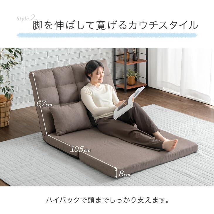 Amazon｜3way ソファベッド コンパクト 幅100cm 2人掛け ハイバック