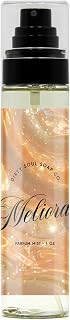 Meliora Parfum Mist - Inspired by Parfums de Marlies Meliora | Long Lasting Scent | Fragrance Dupe