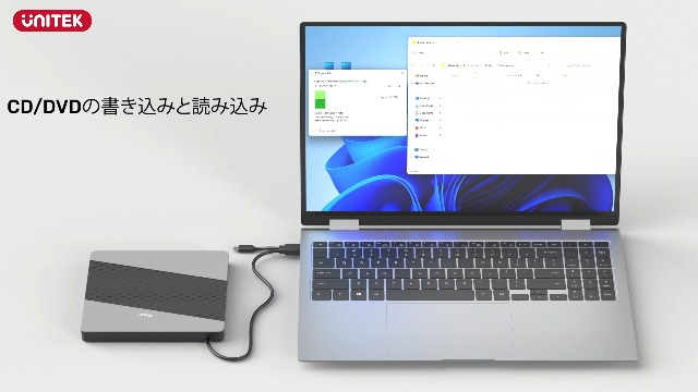 Amazon.co.jp: Unitek 7-in-1 外付けCD/DVDドライブ USBハブ USB 3.0