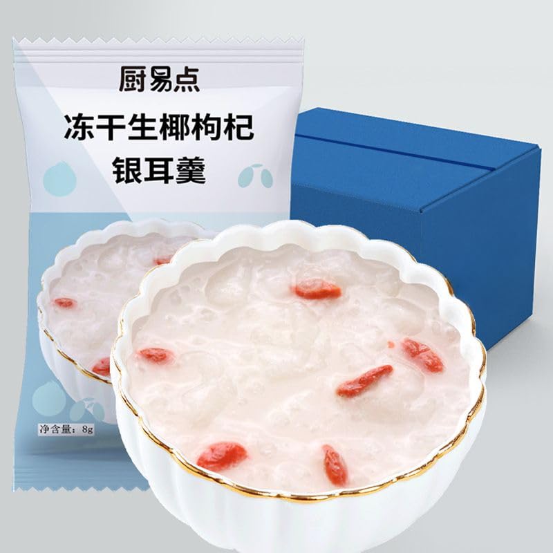 Instant Freeze dried tremella soup,red dates snow pear soup,Healthy Breakfast Foods,Dessert,convenient food,Cereals Congee,Chinese snack gift,Oatmeal Soups (Raw coconut,28 packs)