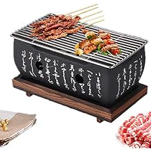 Hibachi Grill, Japanese BBQ Grill Portable Japanese Charcoal Grill Barbecue Stove Barbecue Stove with Wooden Base for Home Party Size 24X12.5cm