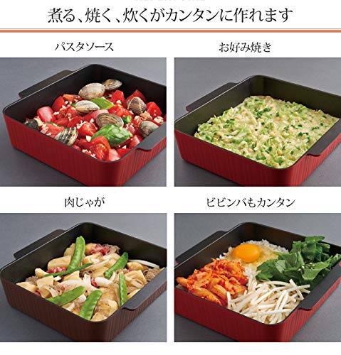 Amazon.co.jp : トースターパン スクエア レッド A-76232 : ホーム