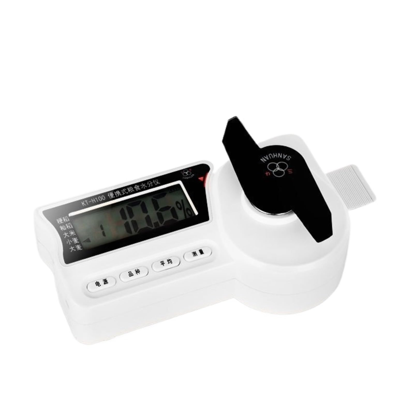 CVFRDD Moisture Meter Rotary Grain Moisture Meter, Crushing And Measuring Grains, Range 8%-20% Accuracy 0.5%