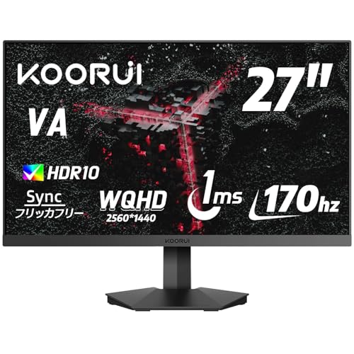 KOORUI モニター 27インチ Amazon.co.jp: KOORUI モニター 27インチ : パソコン・周辺機器