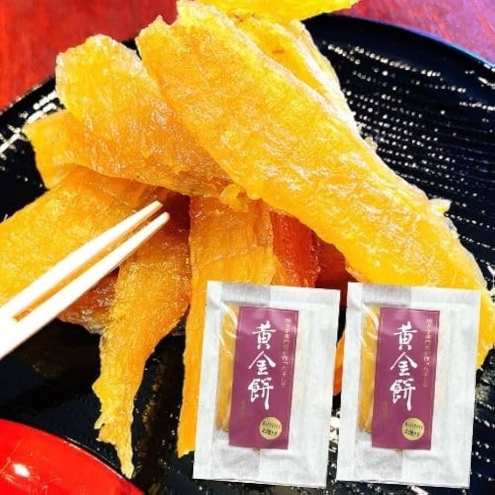 おいも こんにちは。千葉県香取市の 干しの屋ファクトリーストアです