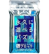 テンヨー(Tenyo) ペントミノ 脳ブロック 永久に遊べるパズル 難易度2 LEVEL2 初心者~中級者向け 総数2339通り 脳ストレッチ TBB-02 ピースを取り出してケースに戻すたった...