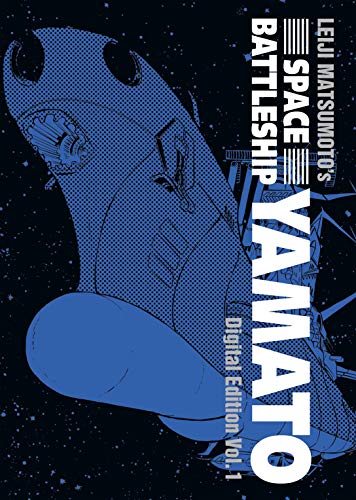 Space Battleship Yamato: Digital Edition Vol. 1