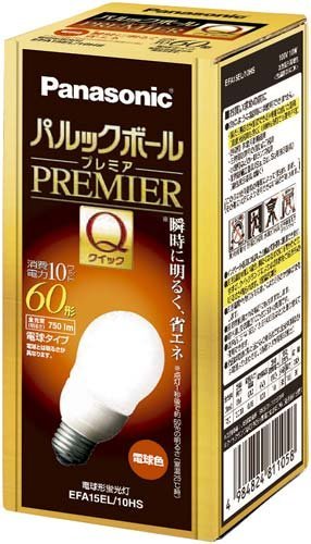 Amazon | パナソニック 60形電球形蛍光灯 パルックボール プレミアQ  
