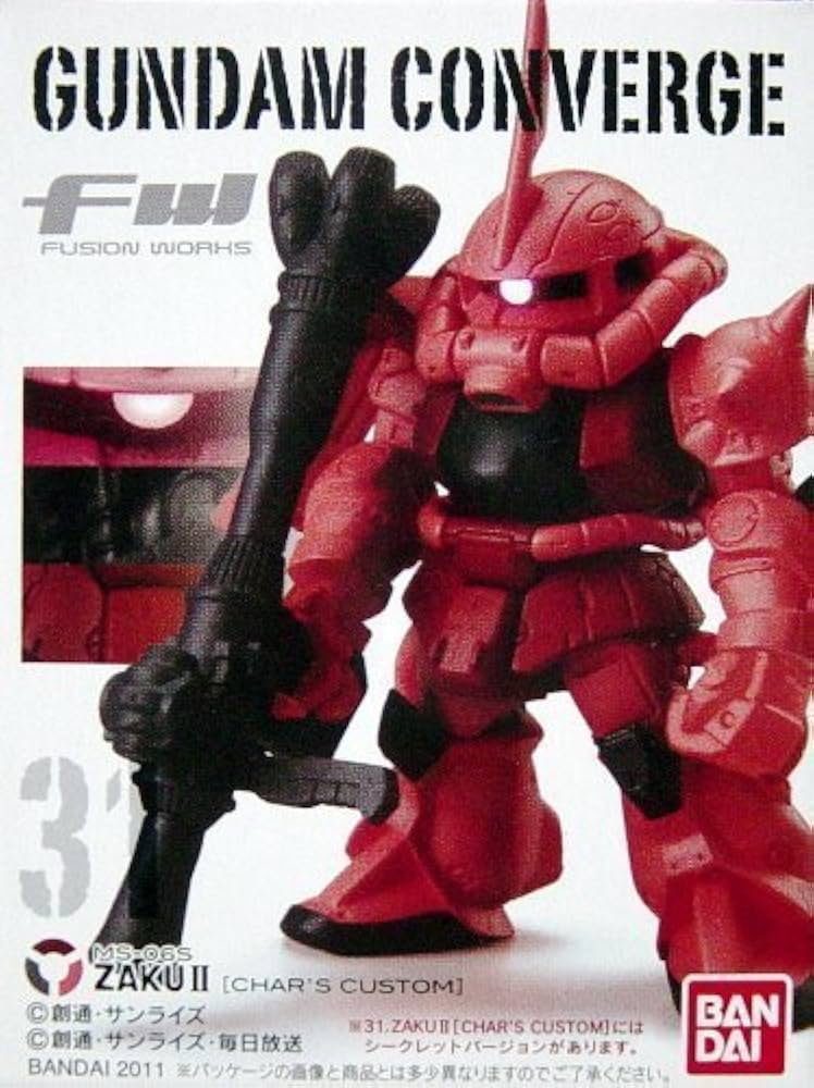 Amazon | FW GUNDAM CONVERGE 5 31 シャア専用 ザクII 通販