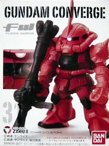 Amazon | FW GUNDAM CONVERGE 5 31 シャア専用 ザクII 通販
