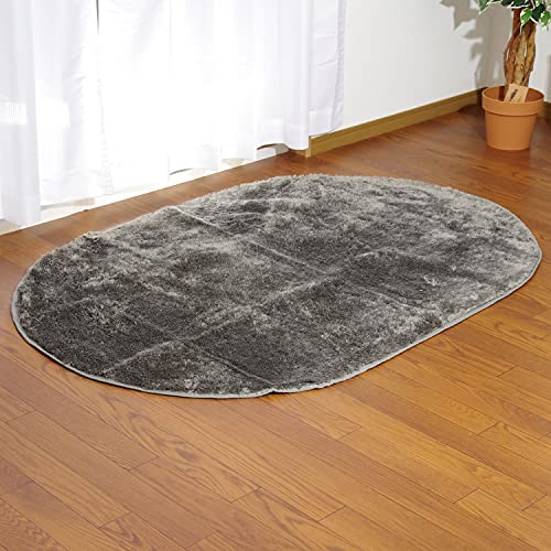 抗菌 防臭 長毛ラグカーペット ホットカーペットカバー 楕円形 100×150cm楕円 グレー 裏面:ドッドタイプ滑り止め加工