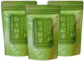 粉末緑茶 200g3袋(600g) 業務用 粉末茶 （ 煎茶 パウダー ） 静岡県掛川産 100%