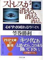 ???????????????????????????????? (PHP??) 4569660002 Book Cover