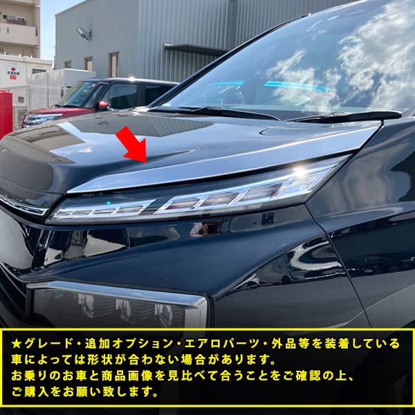 Amazon | トヨタ ヴォクシー 90系 フロント ヘッドライトトリム アイ